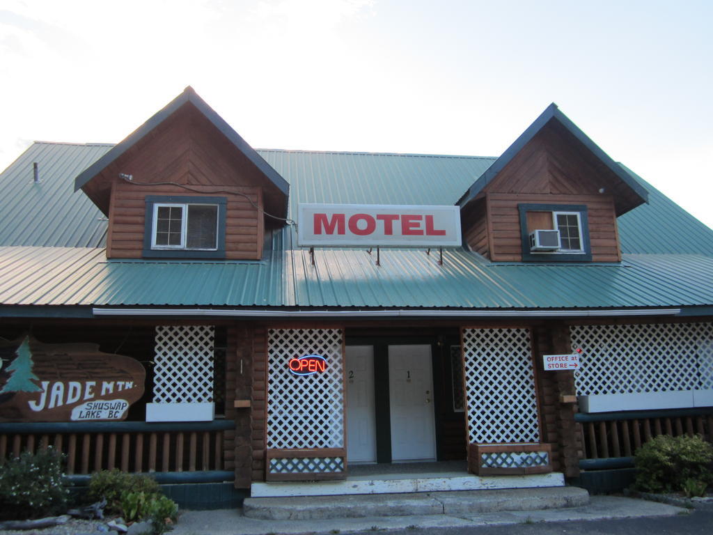 Chase Jade Mountain Motel מראה חיצוני תמונה